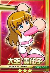 画像ギャラリー No.007のサムネイル画像 / 「パワプロスタジアム」で，「サクサクパラダイス」イベントがスタート