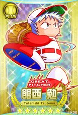 画像ギャラリー No.001のサムネイル画像 / 「パワプロスタジアム」,イベント「戦国ホームランくん」を31日まで開催