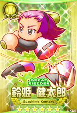 画像ギャラリー No.004のサムネイル画像 / 「パワプロスタジアム」,イベント「戦国ホームランくん」を31日まで開催