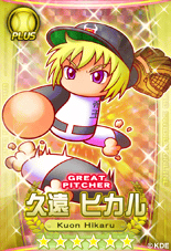 画像ギャラリー No.005のサムネイル画像 / 「パワプロスタジアム」,イベント「戦国ホームランくん」を31日まで開催