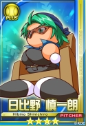 画像ギャラリー No.004のサムネイル画像 / 「パワプロスタジアム」で「押忍！ワルメンバトル」イベントが本日スタート