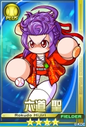画像ギャラリー No.005のサムネイル画像 / 「パワプロスタジアム」で「押忍！ワルメンバトル」イベントが本日スタート