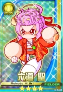 画像ギャラリー No.009のサムネイル画像 / 「パワプロスタジアム」で「押忍！ワルメンバトル」イベントが本日スタート