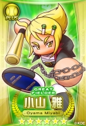 画像ギャラリー No.010のサムネイル画像 / 「パワプロスタジアム」で「押忍！ワルメンバトル」イベントが本日スタート