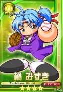画像ギャラリー No.013のサムネイル画像 / 「パワプロスタジアム」で「押忍！ワルメンバトル」イベントが本日スタート