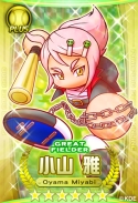 画像ギャラリー No.014のサムネイル画像 / 「パワプロスタジアム」で「押忍！ワルメンバトル」イベントが本日スタート