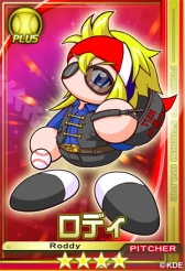画像ギャラリー No.021のサムネイル画像 / 「パワプロスタジアム」で「押忍！ワルメンバトル」イベントが本日スタート