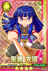画像ギャラリー No.026のサムネイル画像 / 「パワプロスタジアム」で「押忍！ワルメンバトル」イベントが本日スタート