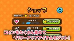 画像ギャラリー No.005のサムネイル画像 / スマホ向け「泳いでコイン」が配信に。海中に眠るコインを泳いで集めよう