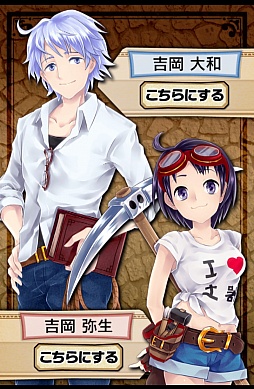 画像ギャラリー No.002のサムネイル画像 / 育成ゲームにも知力が必要だ。スマートフォン向け育成パズル「もじって!はに神さまっ!」を紹介する「(ほぼ)日刊スマホゲーム通信」第307回