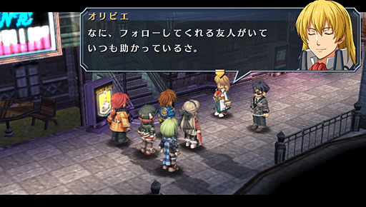 画像ギャラリー No.016のサムネイル画像 / 本日配信の「プレコミュ」cafeでは，「Thief」など新作4タイトルを紹介