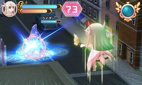 画像ギャラリー No.009のサムネイル画像 / 3DS用アクションアドベンチャー「プリズマ☆イリヤ」(仮)が9月26日に発売。魔法少女イリヤが英霊の力を宿した“クラスカード”の回収に挑む