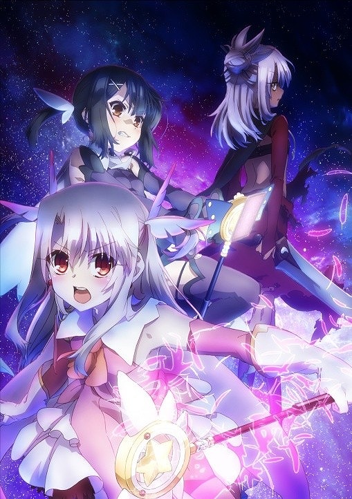 画像ギャラリー No.002のサムネイル画像 / アニメ「Fate/kaleid liner プリズマ☆イリヤ ツヴァイ!」,7月9日に放送開始