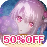 画像ギャラリー No.005のサムネイル画像 / 「プリズマ☆イリヤ アラーム」,Android版に新パックが追加。半額セールを実施