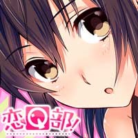 画像ギャラリー No.010のサムネイル画像 / 「漆黒のレガリア」など,モバイルファクトリーの8タイトルがdゲームで配信決定