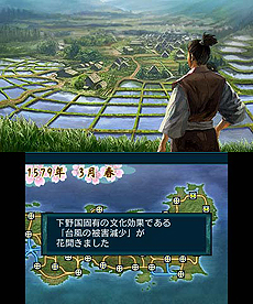 画像ギャラリー No.009のサムネイル画像 / 3DS歴史シム「信長の野望」，ビギナー向けに本作の基本的な要素やイベント/チュートリアルを紹介。早期購入特典は2つの追加シナリオDLCに