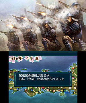 画像ギャラリー No.011のサムネイル画像 / 3DS歴史シム「信長の野望」，ビギナー向けに本作の基本的な要素やイベント/チュートリアルを紹介。早期購入特典は2つの追加シナリオDLCに