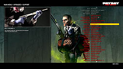 画像ギャラリー No.001のサムネイル画像 / ヒット作の続編「PAYDAY 2」のインプレッション。覆面かぶって銀行を襲うという，大人向けのクライムアクションのデキはいかに