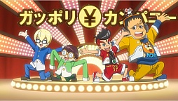 画像ギャラリー No.016のサムネイル画像 / 「ヒーローバンク」の「クロスメディア プロジェクト発表会」開催。名越稔洋氏が意気込みを語り，角田信朗さんが主題歌を熱唱した会場の模様をレポート
