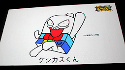 画像ギャラリー No.021のサムネイル画像 / 「ヒーローバンク」の「クロスメディア プロジェクト発表会」開催。名越稔洋氏が意気込みを語り，角田信朗さんが主題歌を熱唱した会場の模様をレポート