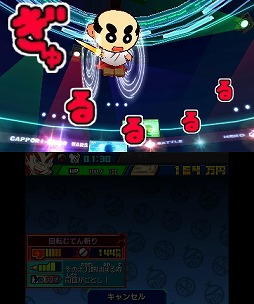 画像ギャラリー No.001のサムネイル画像 / 「ヒーローバンク」，“無添 くら寿司”にてコラボヒーロー着が配信決定