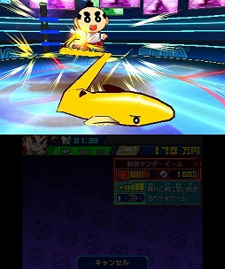 画像ギャラリー No.004のサムネイル画像 / 「ヒーローバンク」，“無添 くら寿司”にてコラボヒーロー着が配信決定