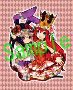画像ギャラリー No.006のサムネイル画像 / 「アルカディアスの戦姫」。3週連続プレイムービーの第1弾「姫戦闘」と,店舗別特典の情報が公開に