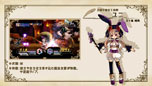 画像ギャラリー No.003のサムネイル画像 / 「アルカディアスの戦姫」,10人のプレイアブルキャラクターにフォーカスしたプレイムービーが公開に。開発スタッフによる華麗なプレイは必見