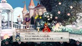 アルカディアスの戦姫