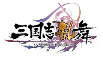 画像ギャラリー No.002のサムネイル画像 / 「三国志乱舞」と「聖剣伝説 RISE of MANA」がコラボ。SR武将&武器登場