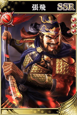 画像ギャラリー No.012のサムネイル画像 / 「三国志乱舞」&「戦国やらいでか」が「三國志13」とのコラボ企画を実施