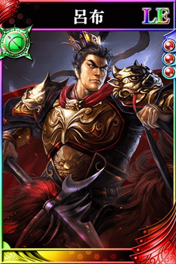 画像ギャラリー No.013のサムネイル画像 / 「三国志乱舞」&「戦国やらいでか」が「三國志13」とのコラボ企画を実施