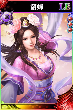 画像ギャラリー No.014のサムネイル画像 / 「三国志乱舞」&「戦国やらいでか」が「三國志13」とのコラボ企画を実施