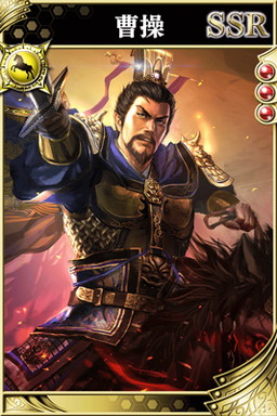 画像ギャラリー No.016のサムネイル画像 / 「三国志乱舞」&「戦国やらいでか」が「三國志13」とのコラボ企画を実施