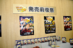 画像ギャラリー No.022のサムネイル画像 / 人気RPGシリーズ最新作「メタルマックス4 月光のディーヴァ」の貴重なエピソードを,主要スタッフが惜しげもなく披露した発売前夜祭イベントをレポート