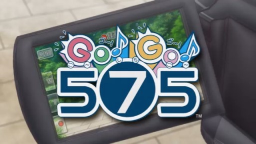 画像ギャラリー No.002のサムネイル画像 / 「project 575」のアニメ作品「GO!GO!575」予告編が公式サイトで公開