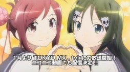 画像ギャラリー No.003のサムネイル画像 / 「project 575」のアニメ作品「GO!GO!575」予告編が公式サイトで公開