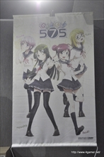 画像ギャラリー No.004のサムネイル画像 / アニメ「GO!GO!575」の新キャラ“小野小梅”役の芹澤 優さんも出演。大坪由佳さん,大橋彩香さん,寿 美菜子さんらメインキャストが一堂に会した「鳩寺女子学園新入生歓迎会」をレポート