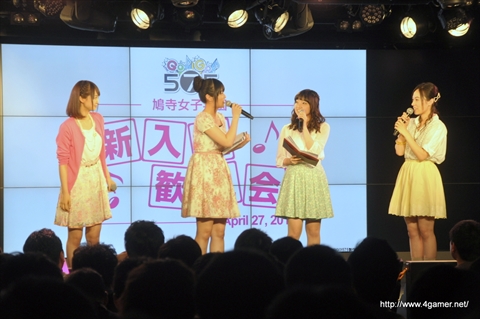 画像ギャラリー No.007のサムネイル画像 / アニメ「GO!GO!575」の新キャラ“小野小梅”役の芹澤 優さんも出演。大坪由佳さん,大橋彩香さん,寿 美菜子さんらメインキャストが一堂に会した「鳩寺女子学園新入生歓迎会」をレポート