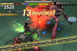 画像ギャラリー No.002のサムネイル画像 / RPG「星葬ドラグニル」のAndroid版が本日から配信に
