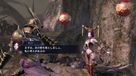 画像ギャラリー No.008のサムネイル画像 / 「無双OROCHI2 Ultimate」，新たなコラボキャラクターは「ソウルキャリバー」シリーズのソフィーティア
