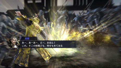 画像ギャラリー No.009のサムネイル画像 / 「無双OROCHI2 Ultimate」，新たなコラボキャラクターは「ソウルキャリバー」シリーズのソフィーティア