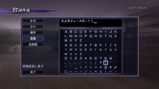 画像ギャラリー No.013のサムネイル画像 / 「無双OROCHI2 Ultimate」，新たなコラボキャラクターは「ソウルキャリバー」シリーズのソフィーティア