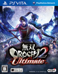 画像ギャラリー No.002のサムネイル画像 / 「無双OROCHI2 Ultimate」に新キャラクター「九尾の狐」が参戦。「アンリミテッドモード」の概要，クロスプレイ・クロスセーブへの対応も明らかに
