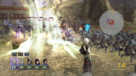 画像ギャラリー No.005のサムネイル画像 / 「無双OROCHI2 Ultimate」,新モード「アンリミテッドモード」の詳細と,新キャラクター「渾沌」のプロフィールが明らかに