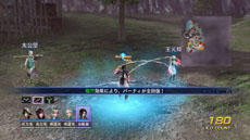 画像ギャラリー No.009のサムネイル画像 / 「無双OROCHI2 Ultimate」,新モード「アンリミテッドモード」の詳細と,新キャラクター「渾沌」のプロフィールが明らかに