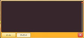 画像ギャラリー No.007のサムネイル画像 / 「HELLO HERO」,巨大な「ワールドボス」と戦いランキン上位を目指そう