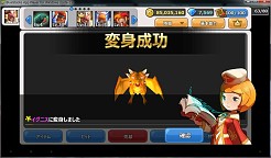 画像ギャラリー No.002のサムネイル画像 / 「HELLO HERO」，実装が予定されている「ギルドシステム」の情報が公開
