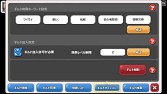 画像ギャラリー No.003のサムネイル画像 / 「HELLO HERO」，実装が予定されている「ギルドシステム」の情報が公開