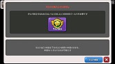 画像ギャラリー No.005のサムネイル画像 / 「HELLO HERO」，実装が予定されている「ギルドシステム」の情報が公開